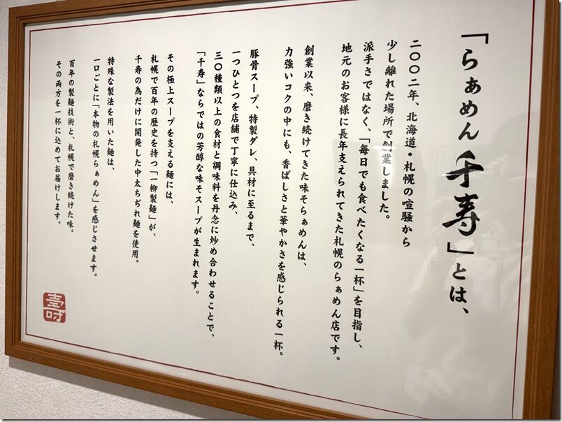IMG_0987 IMG_0987