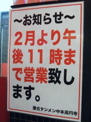 R0037671.JPG