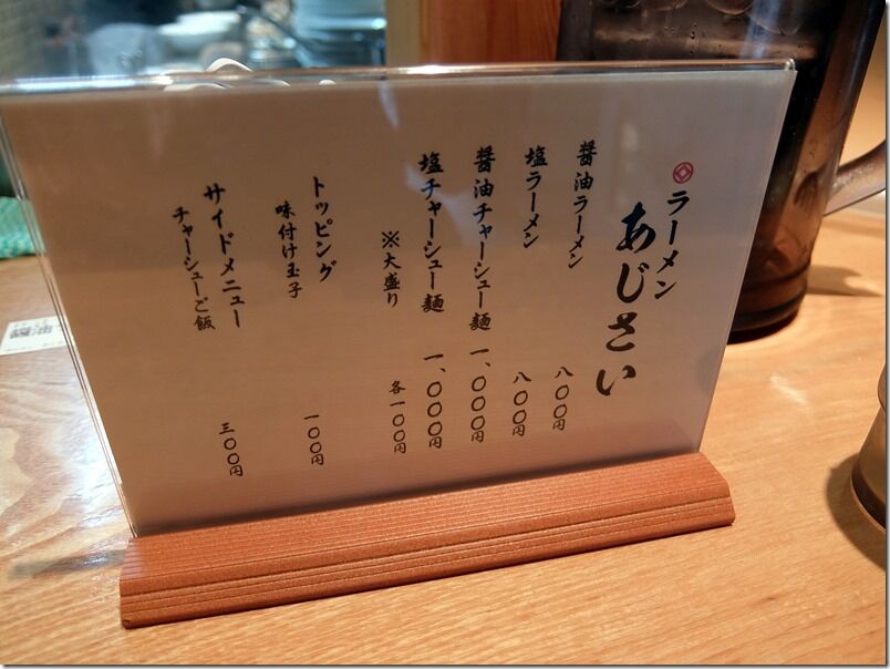 DSCF9193