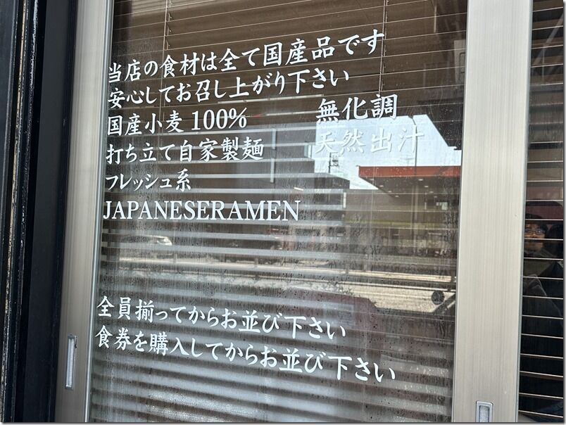 IMG_2622 IMG_2622