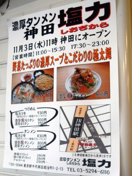 R1101341.JPG R1101341.JPG