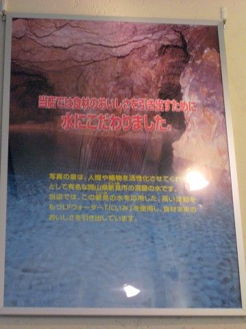 R1099012.JPG R1099012.JPG