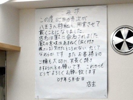 R0026487.JPG R0026487.JPG