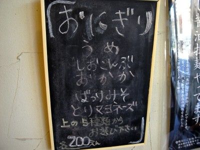 R0024107.JPG R0024107.JPG