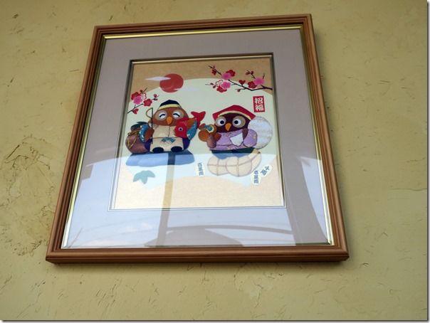 IMG_2209 IMG_2209