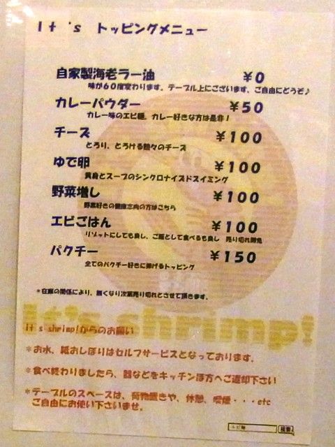 RIMG0525.JPG RIMG0525.JPG