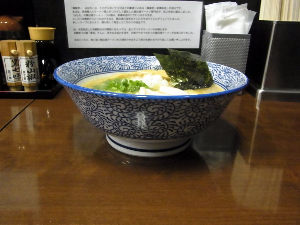 R0040029 R0040029