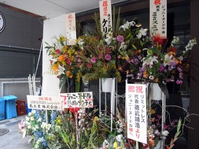 R0011290.JPG R0011290.JPG