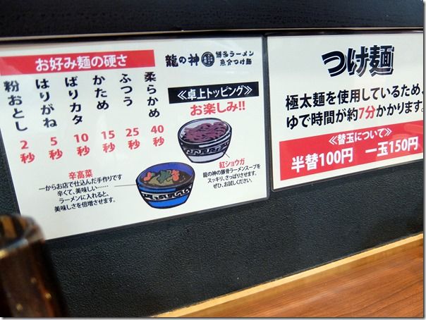 DSCF7274 DSCF7274