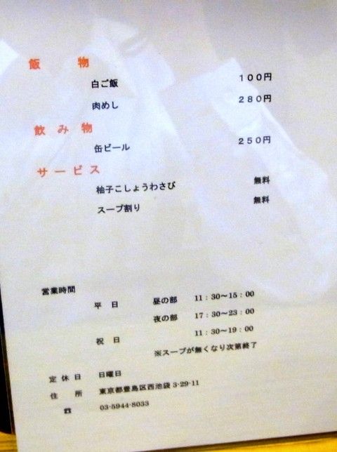 RIMG2503.JPG RIMG2503.JPG