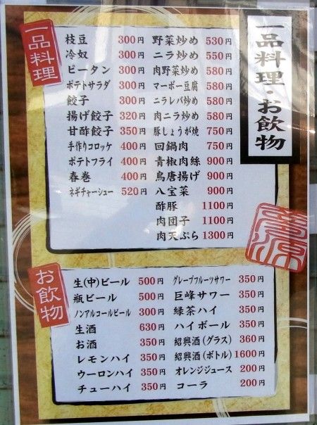 RIMG2347.JPG RIMG2347.JPG