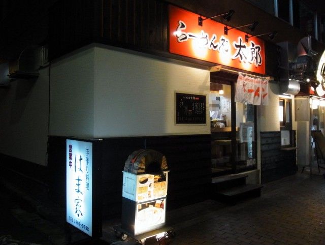 R0017172.JPG R0017172.JPG