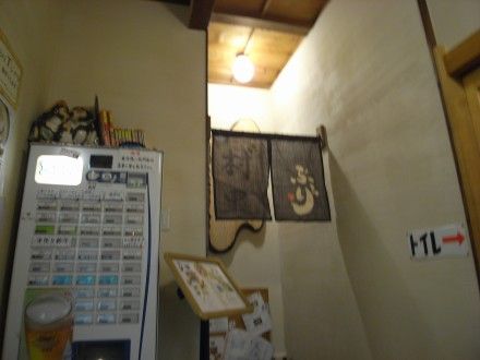 R0010290.JPG
