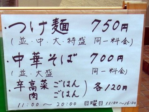 RIMG0259.JPG RIMG0259.JPG