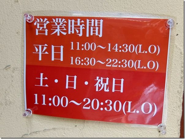 DSCF7552 DSCF7552