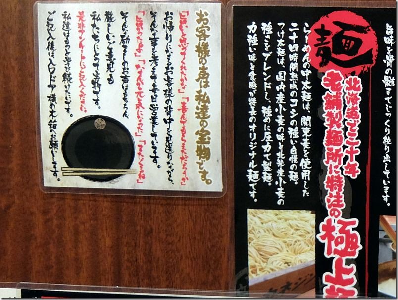 DSCF5911 DSCF5911