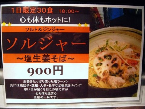 R0036489.JPG R0036489.JPG