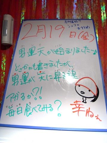 R0037665.JPG