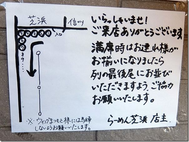 DSCF2697