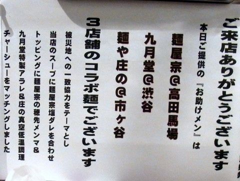 RIMG0300.JPG RIMG0300.JPG