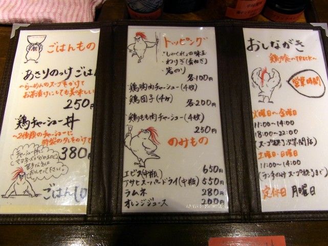 R0022575.JPG R0022575.JPG