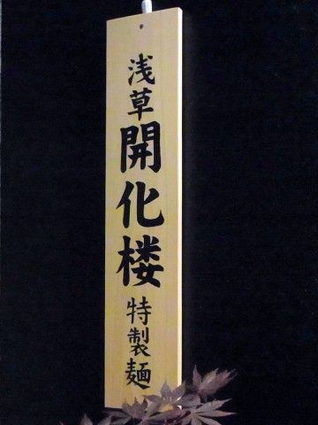 RIMG0721.JPG RIMG0721.JPG