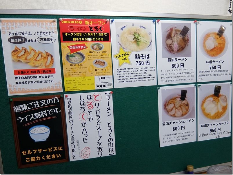 DSCF7008 DSCF7008