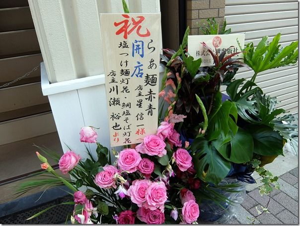 DSCF5799 DSCF5799