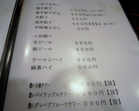 R0015142.JPG R0015142.JPG