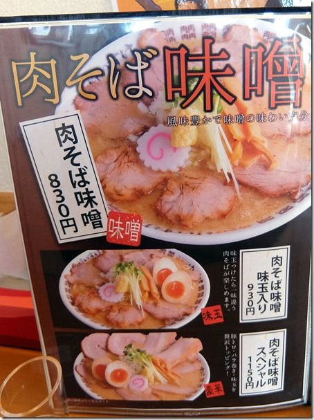 DSCF9537 DSCF9537