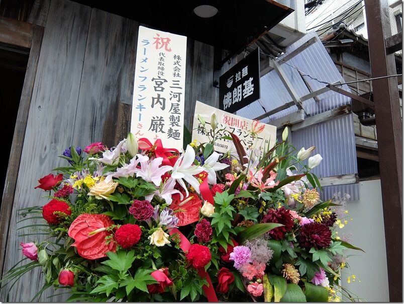 DSCF9818
