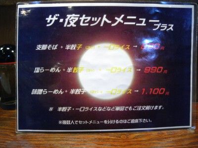 R0024820.JPG R0024820.JPG