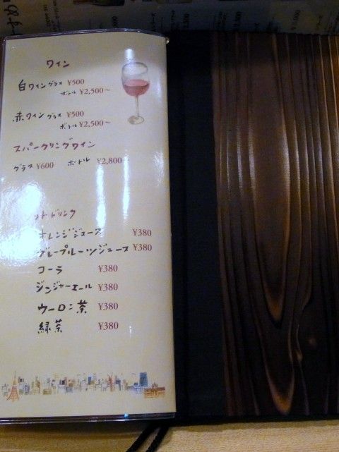 R0023046.JPG R0023046.JPG