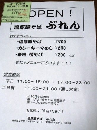 R0032232.JPG R0032232.JPG