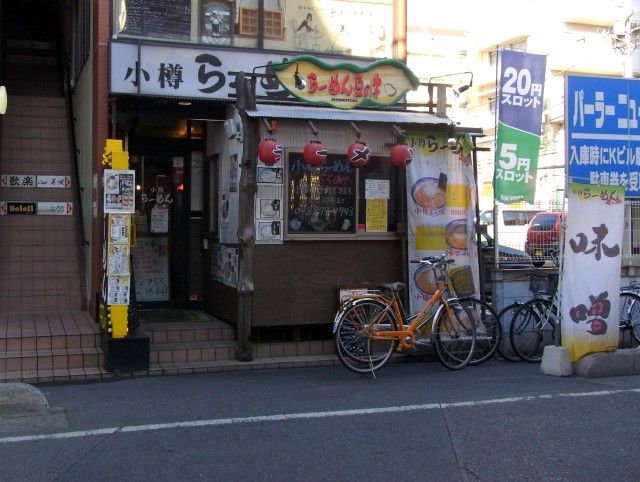 R0016865.JPG R0016865.JPG