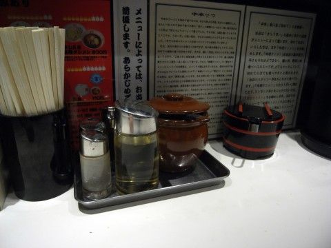 R0038577.JPG R0038577.JPG