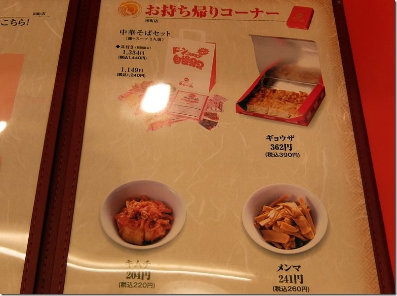 DSCF4225 DSCF4225