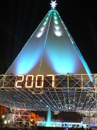 P1090120.JPG P1090120.JPG