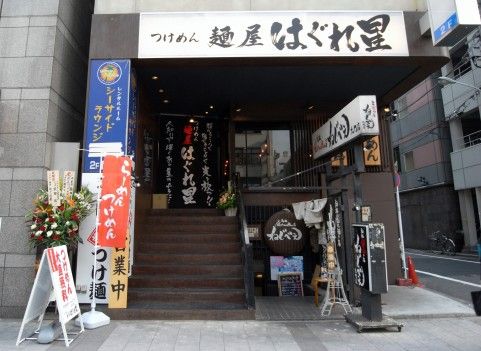 R0012452.JPG R0012452.JPG