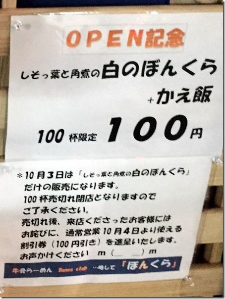 IMG_3252 IMG_3252