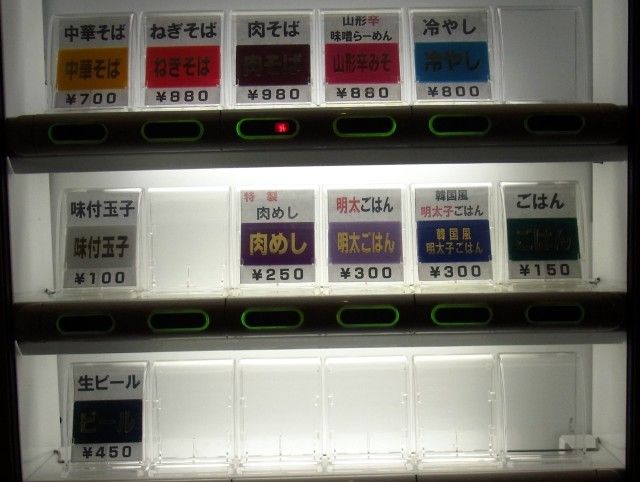 RIMG0020.JPG RIMG0020.JPG