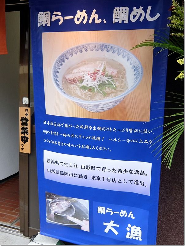 DSCF7350 DSCF7350
