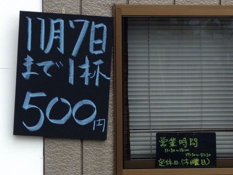 RIMG3028.JPG RIMG3028.JPG