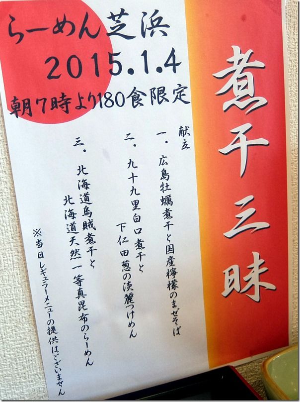DSCF5442 DSCF5442