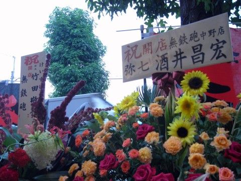 R1096701.JPG R1096701.JPG
