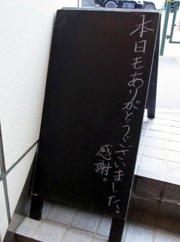 R0012425.JPG R0012425.JPG