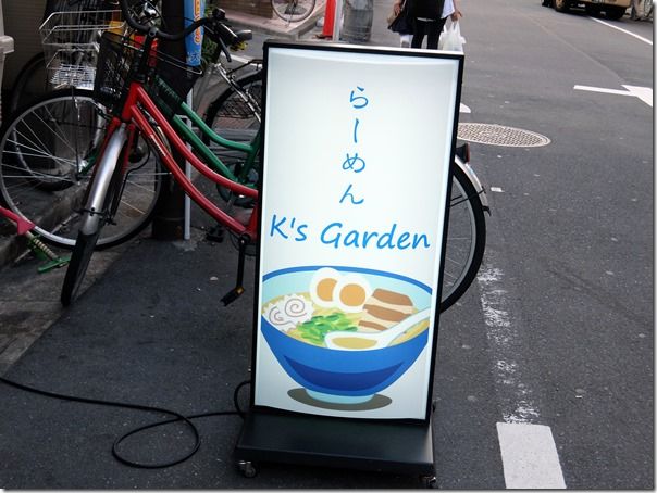 DSCF0231 DSCF0231
