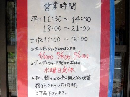 R0025111.JPG R0025111.JPG
