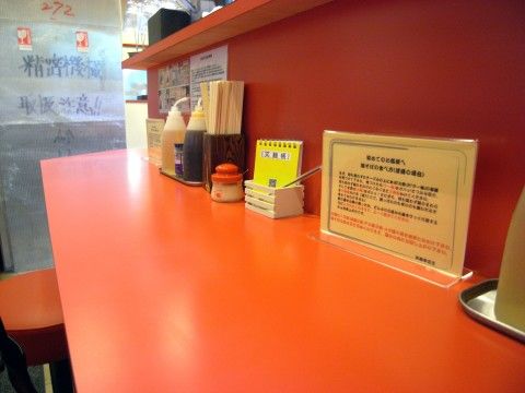 R1100553.JPG R1100553.JPG