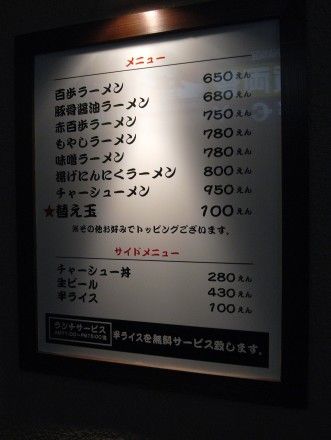 R0026544.JPG R0026544.JPG
